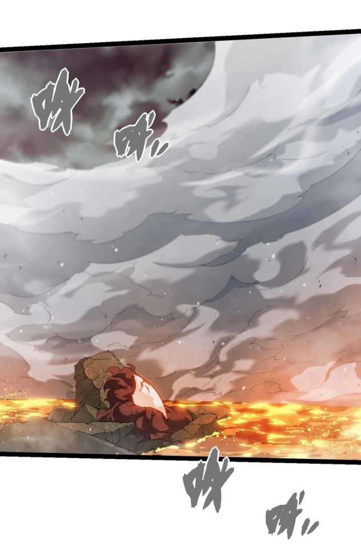 Evolution Begins With A Big Tree  Chapter 373