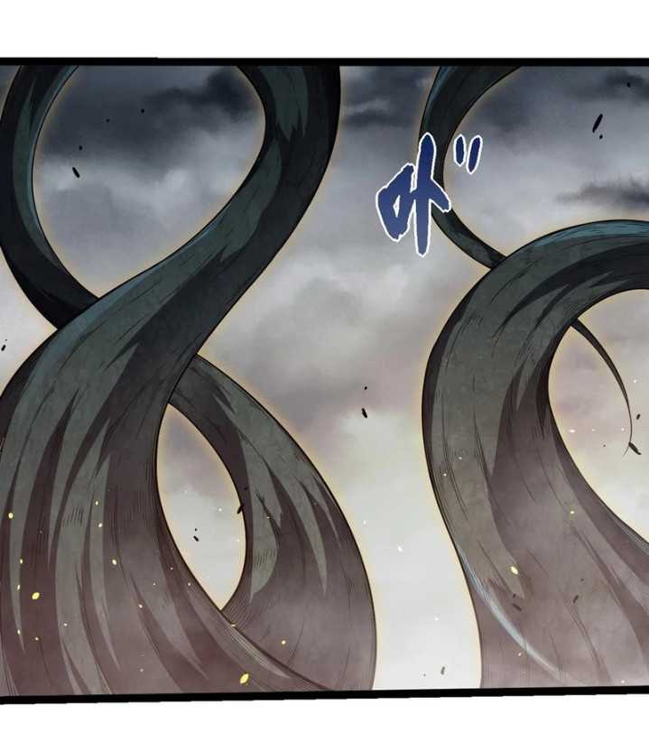 Evolution Begins With A Big Tree  Chapter 373