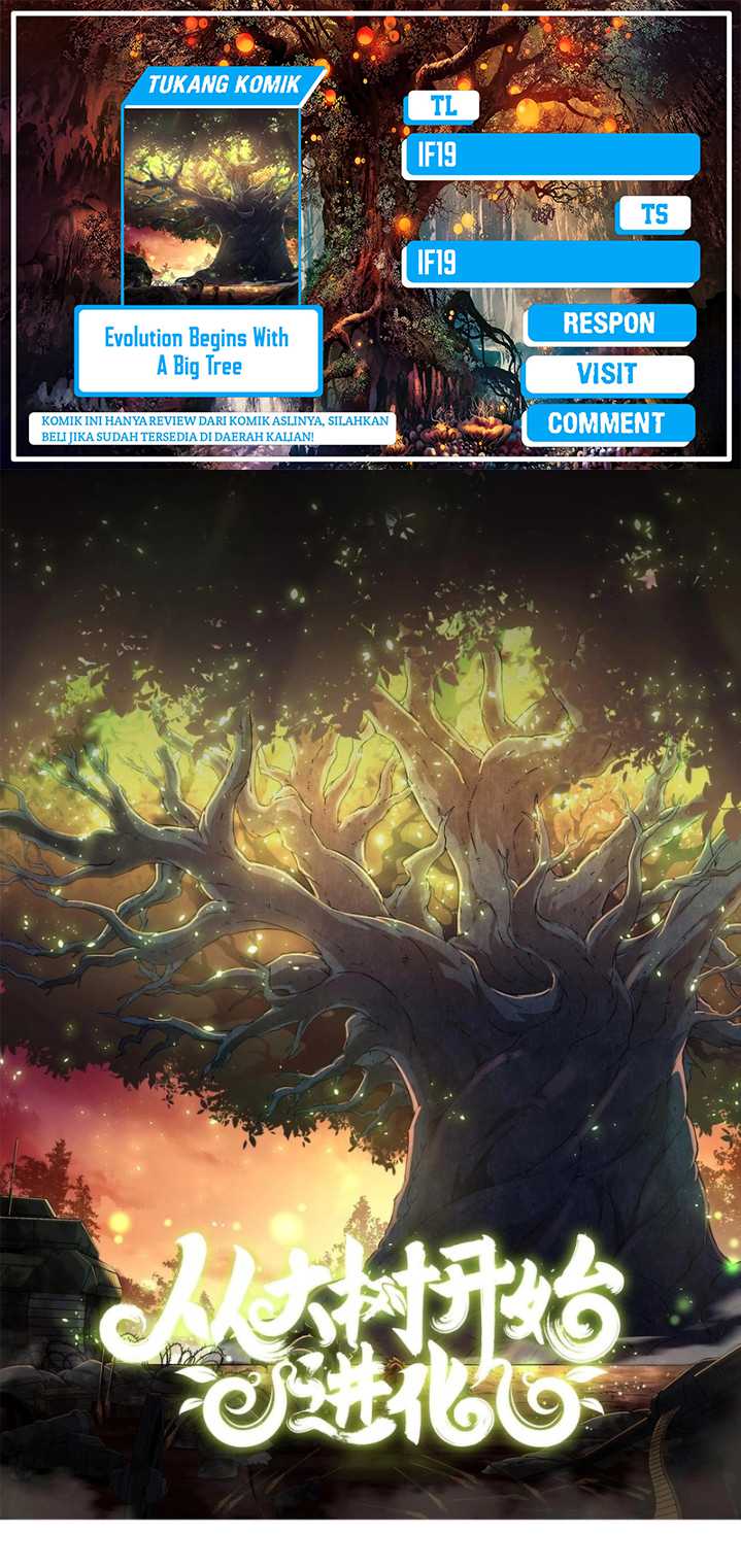 Evolution Begins With A Big Tree  Chapter 377