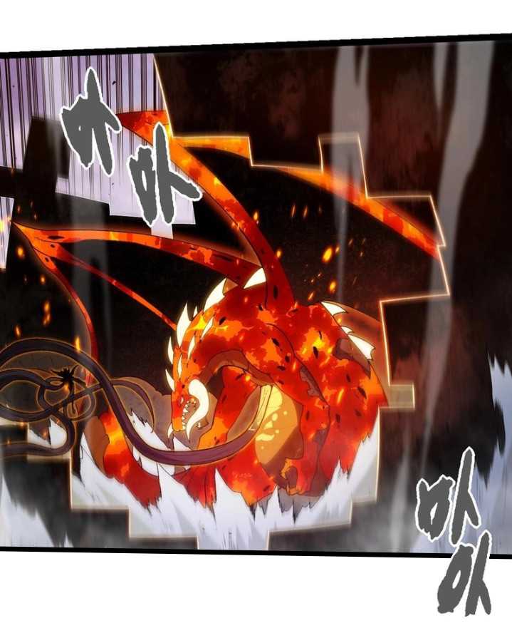 Evolution Begins With A Big Tree  Chapter 377
