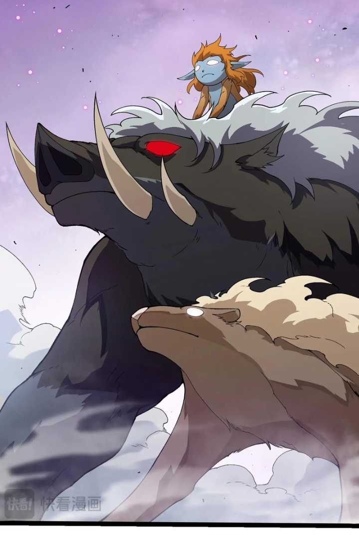 Evolution Begins With A Big Tree  Chapter 377