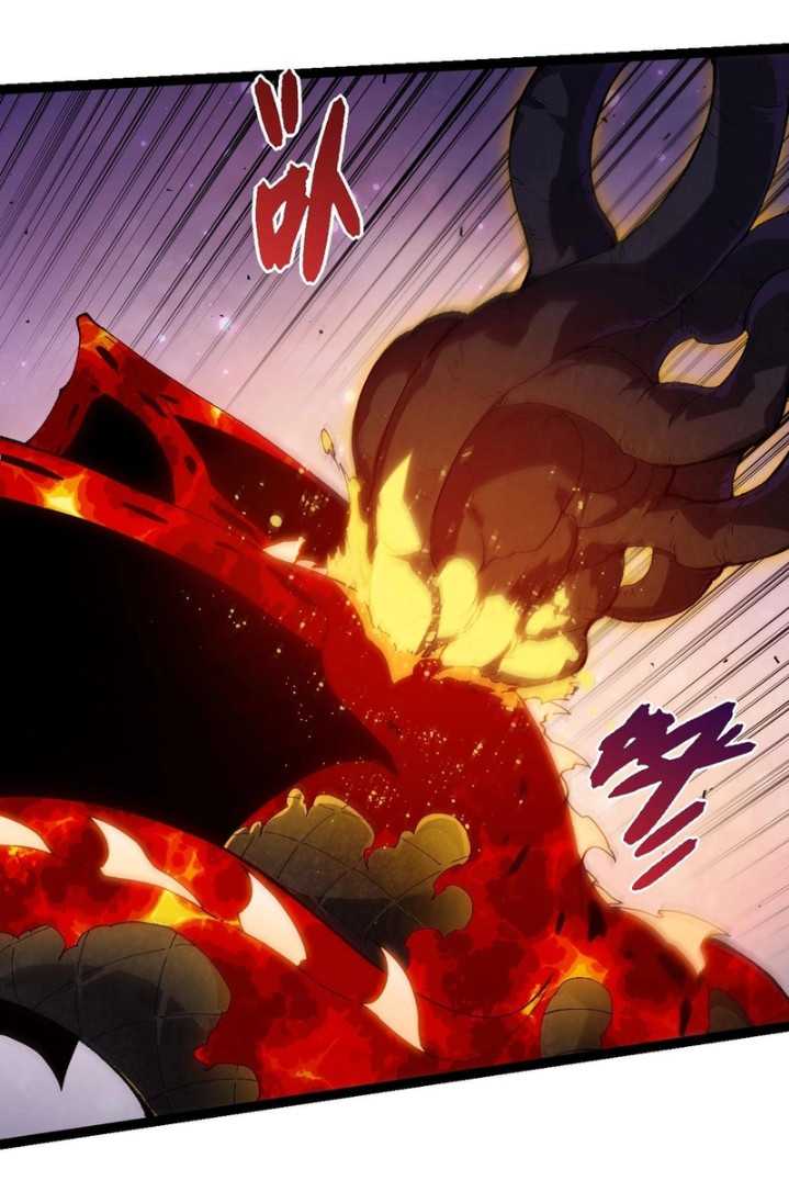 Evolution Begins With A Big Tree  Chapter 377