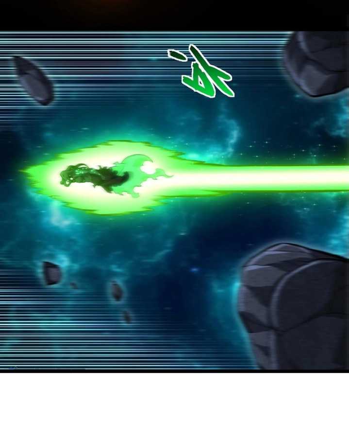 Evolution Begins With A Big Tree  Chapter 378