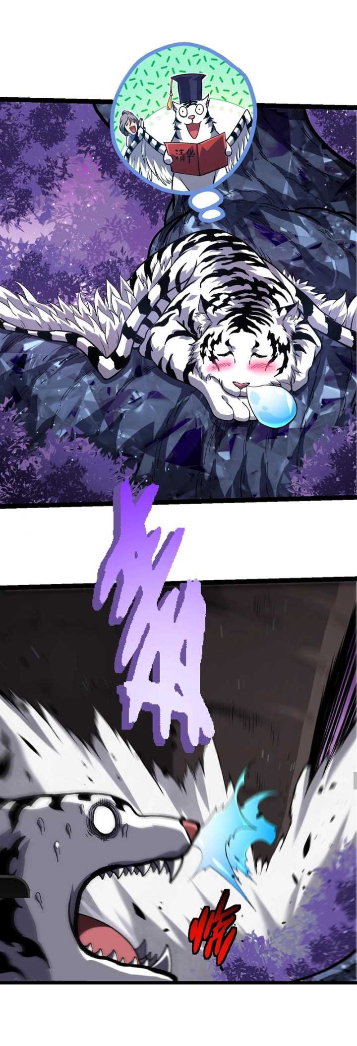 Evolution Begins With A Big Tree  Chapter 378