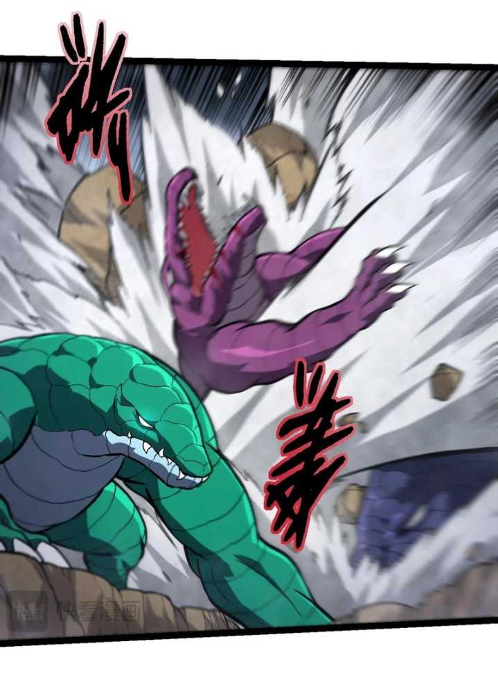 Evolution Begins With A Big Tree  Chapter 378