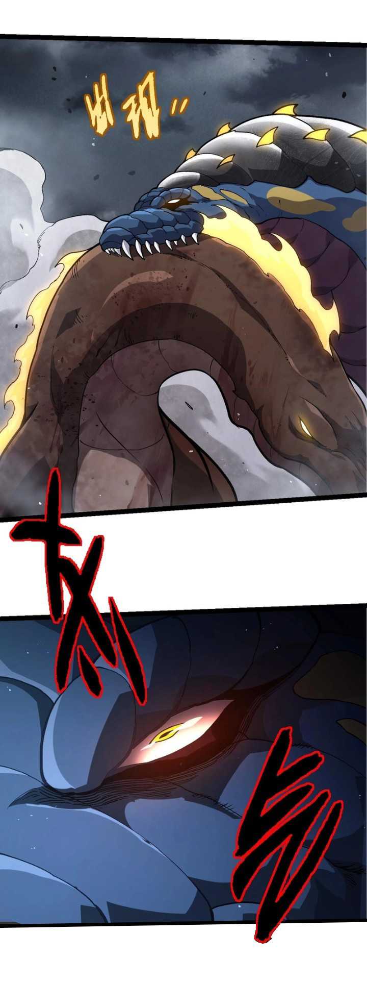 Evolution Begins With A Big Tree  Chapter 378