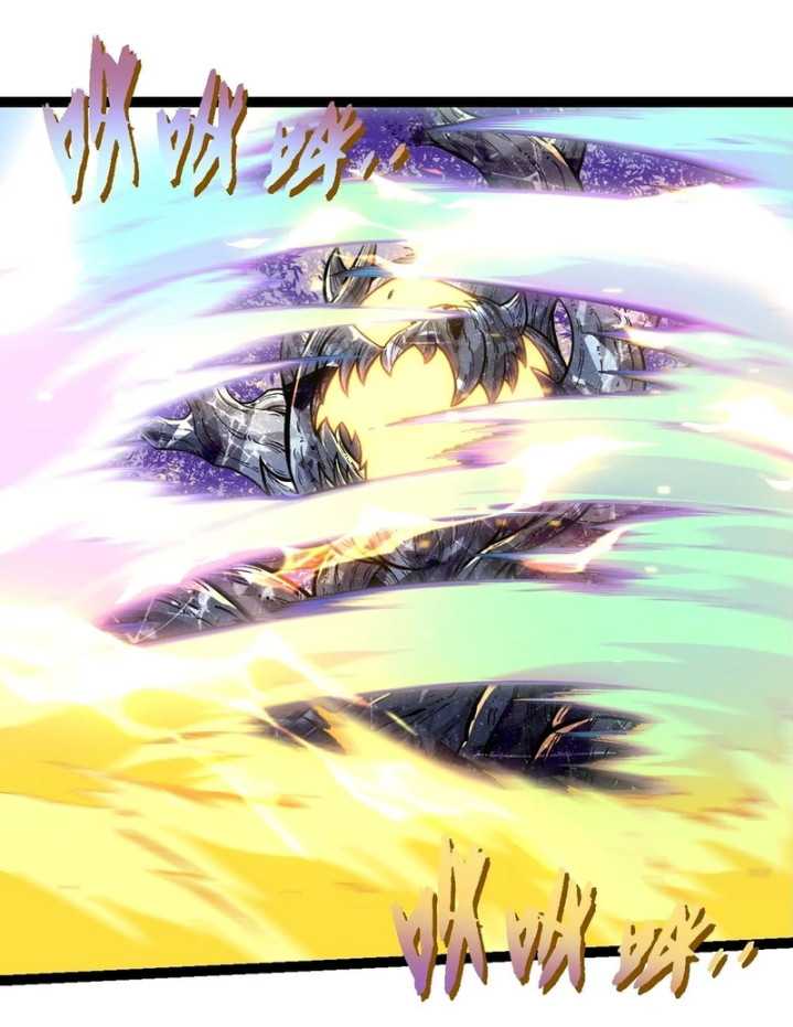 Evolution Begins With A Big Tree  Chapter 380