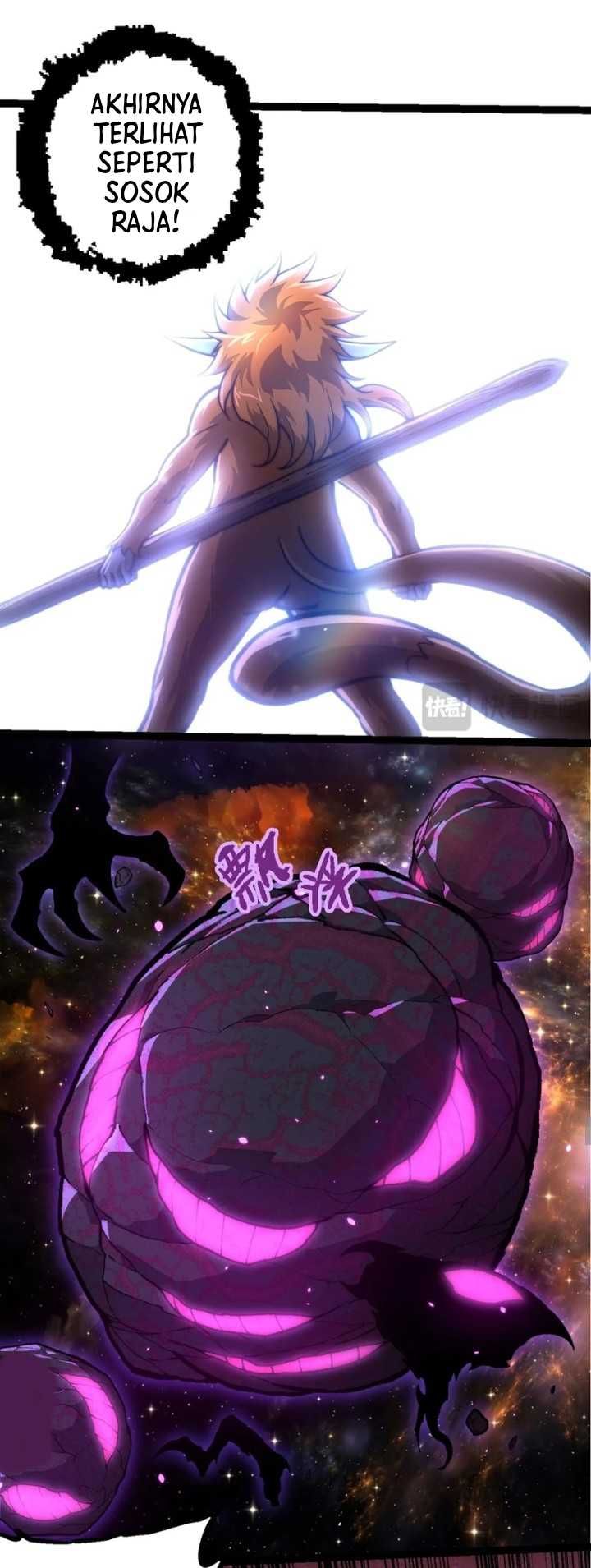 Evolution Begins With A Big Tree  Chapter 380