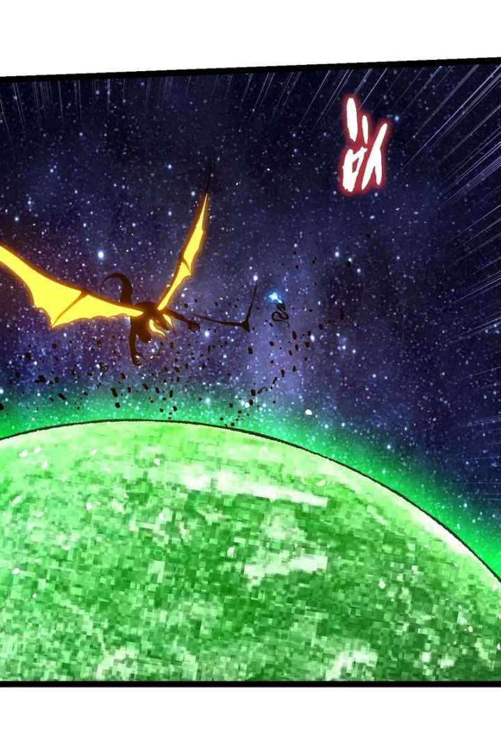 Evolution Begins With A Big Tree  Chapter 381