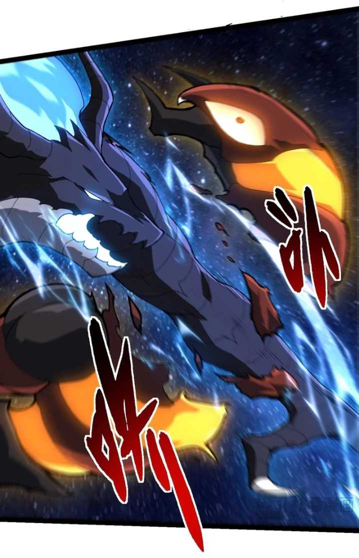 Evolution Begins With A Big Tree  Chapter 381