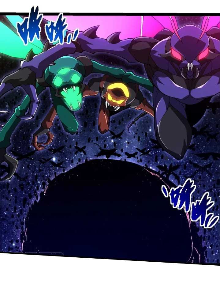 Evolution Begins With A Big Tree  Chapter 381