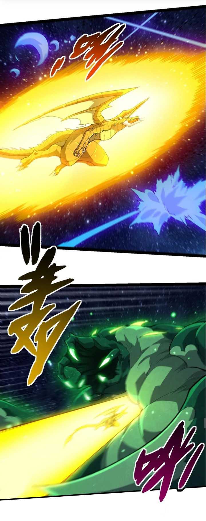 Evolution Begins With A Big Tree  Chapter 381
