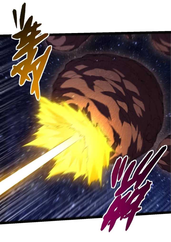 Evolution Begins With A Big Tree  Chapter 381