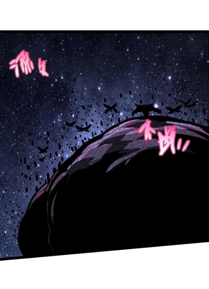 Evolution Begins With A Big Tree  Chapter 381
