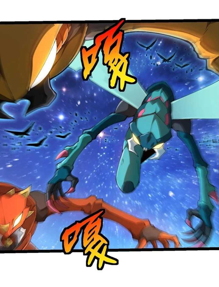 Evolution Begins With A Big Tree  Chapter 382