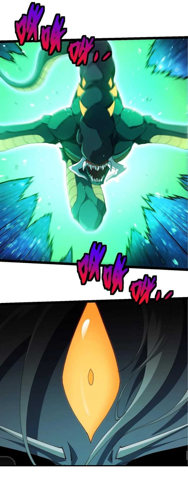 Evolution Begins With A Big Tree  Chapter 382