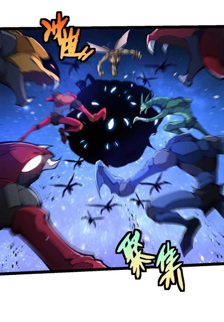 Evolution Begins With A Big Tree  Chapter 382
