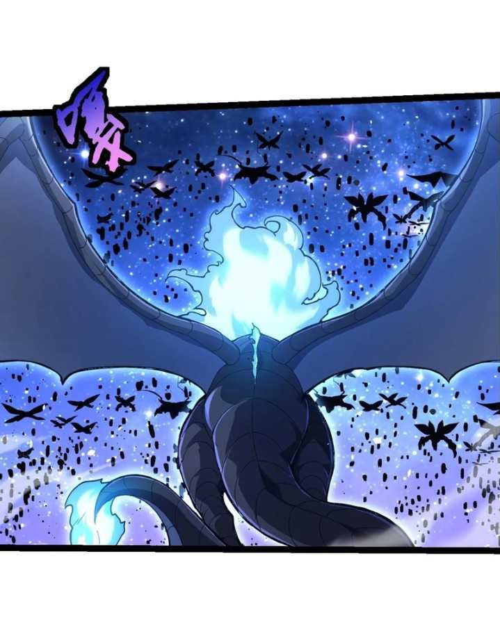 Evolution Begins With A Big Tree  Chapter 382