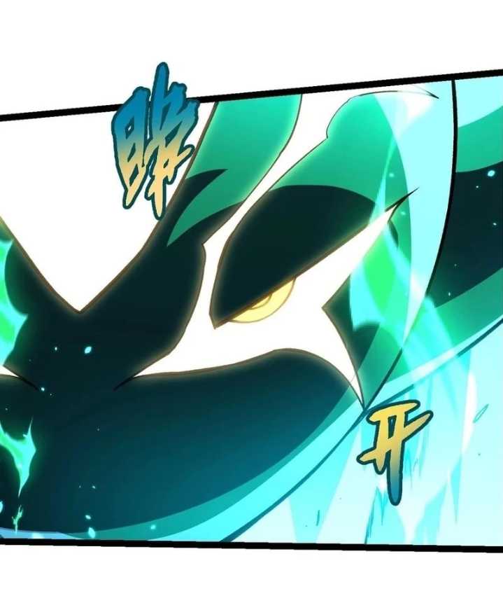 Evolution Begins With A Big Tree Chapter 397 page 116