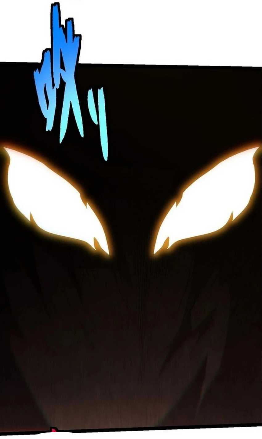 Evolution Begins With A Big Tree Chapter 398 page 20
