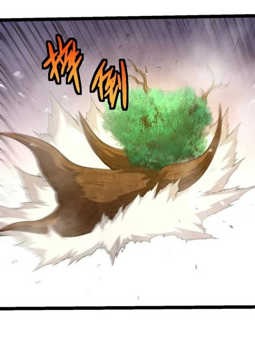 Evolution Begins With A Big Tree Chapter 398 page 60