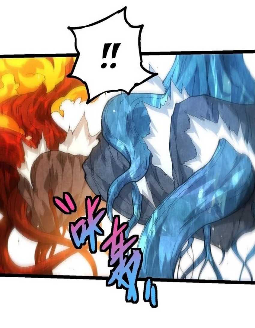 Evolution Begins With A Big Tree Chapter 398 page 114