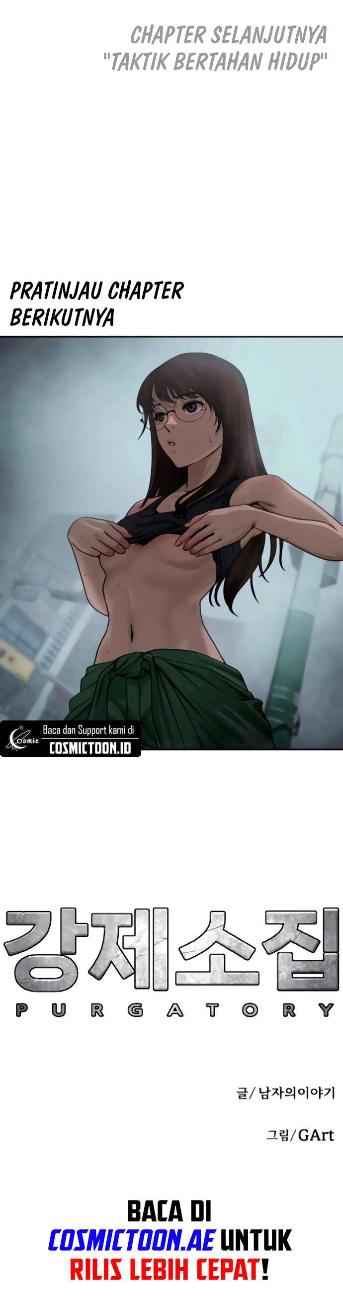 Forced Summon (Purgatory) Chapter 11 page 34