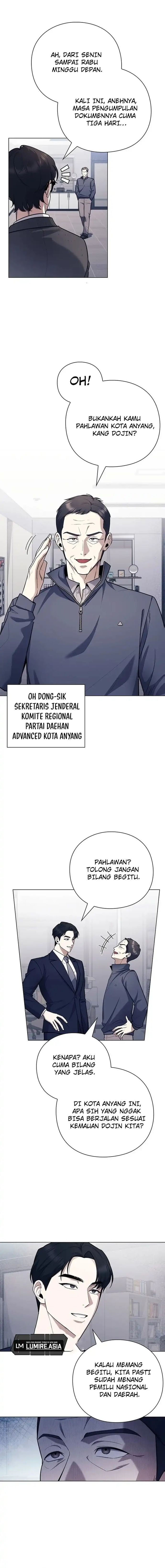 Foresighting Politician The Politician Who Can See the Future - Chapter 1 - Page 12