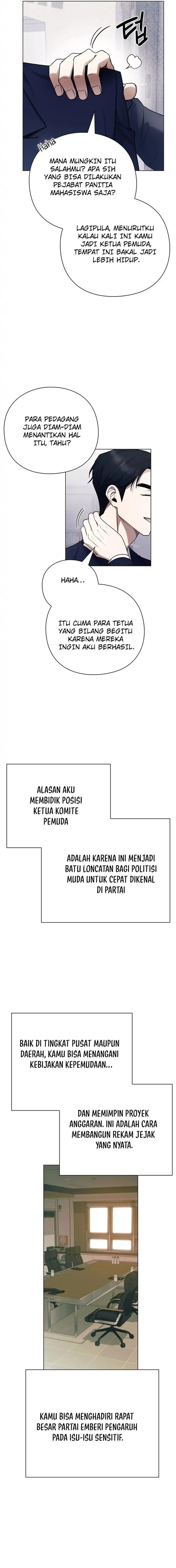 Foresighting Politician The Politician Who Can See the Future - Chapter 1 - Page 13