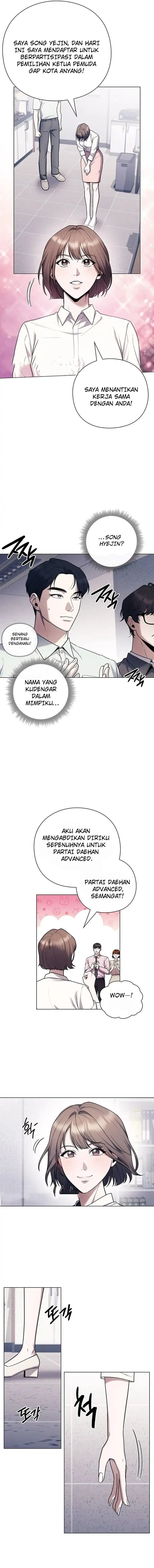 Foresighting Politician The Politician Who Can See the Future - Chapter 1 - Page 22