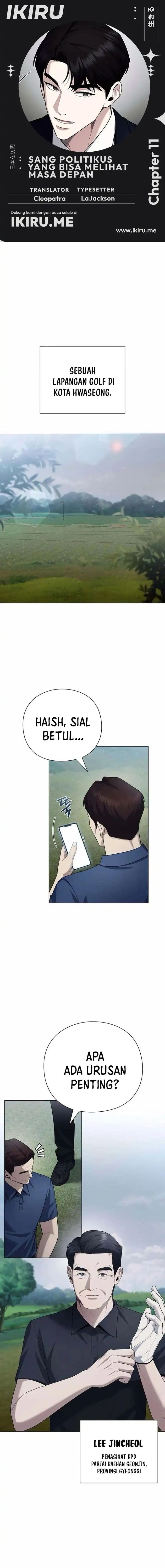 Foresighting Politician The Politician Who Can See the Future - Chapter 11 - Page 1