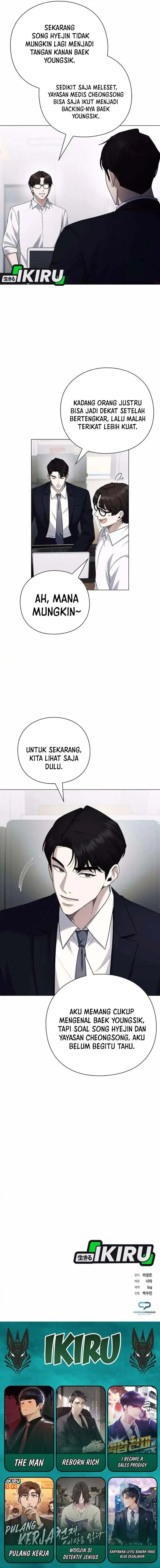 Foresighting Politician The Politician Who Can See the Future - Chapter 11 - Page 16