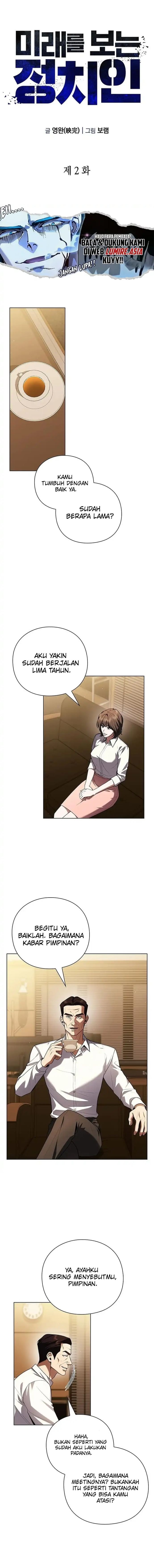 Baca Foresighting Politician The Politician Who Can See the Future - Chapter 2 halaman 4