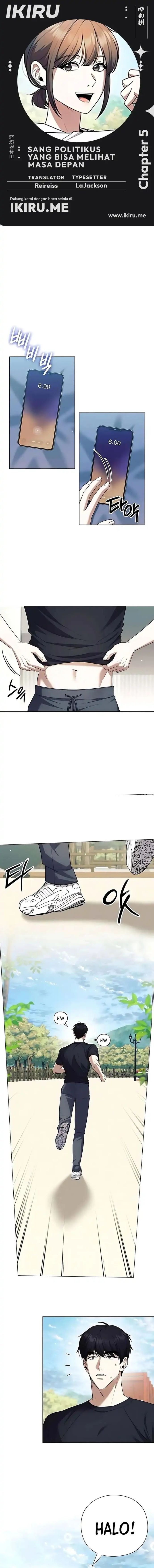 Foresighting Politician The Politician Who Can See the Future - Chapter 5 - Page 1