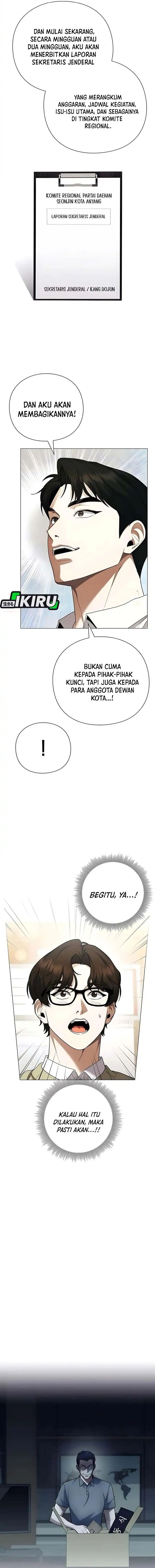 Foresighting Politician The Politician Who Can See the Future - Chapter 5 - Page 16