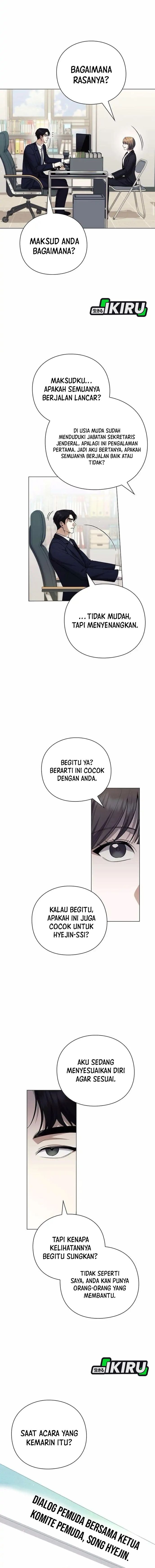 Foresighting Politician The Politician Who Can See the Future - Chapter 7 - Page 11