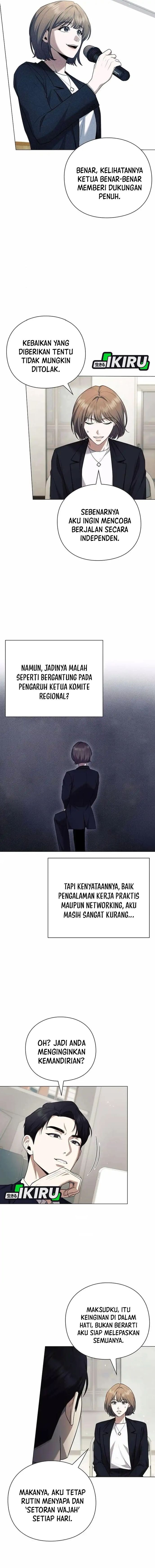 Foresighting Politician The Politician Who Can See the Future - Chapter 7 - Page 12