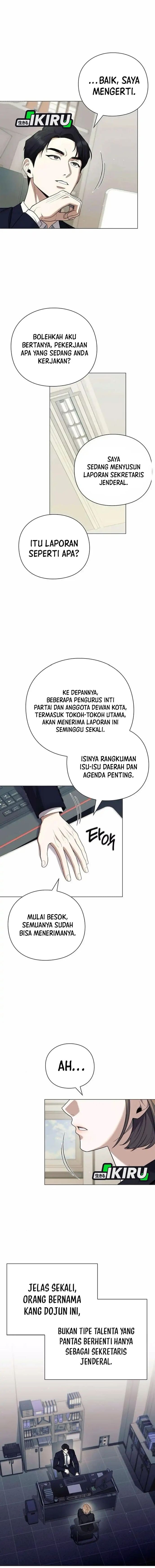 Foresighting Politician The Politician Who Can See the Future - Chapter 7 - Page 13