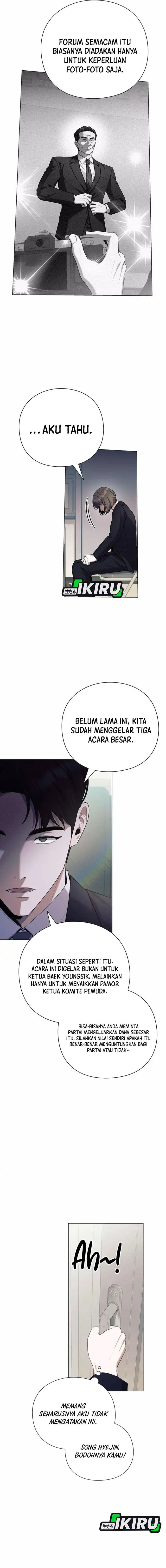 Foresighting Politician The Politician Who Can See the Future - Chapter 7 - Page 16