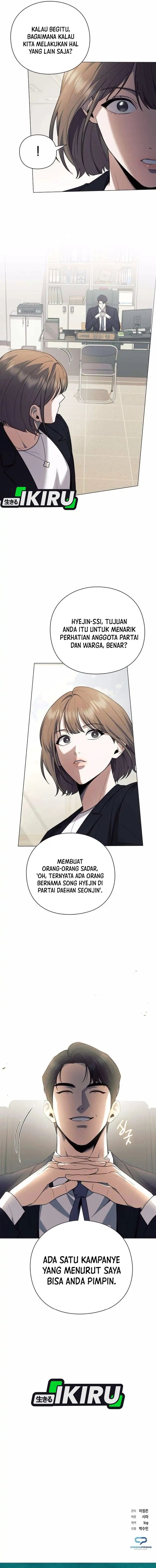 Foresighting Politician The Politician Who Can See the Future - Chapter 7 - Page 17