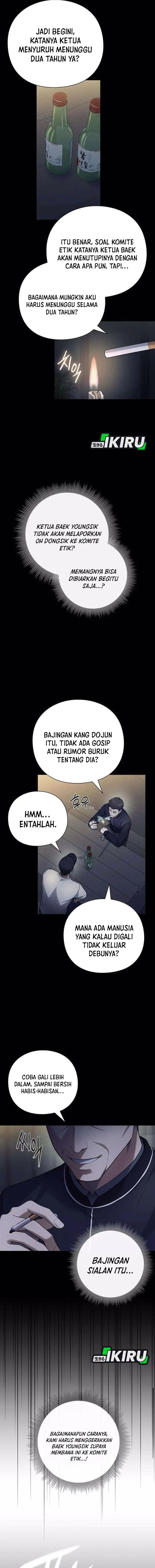 Foresighting Politician The Politician Who Can See the Future - Chapter 7 - Page 2