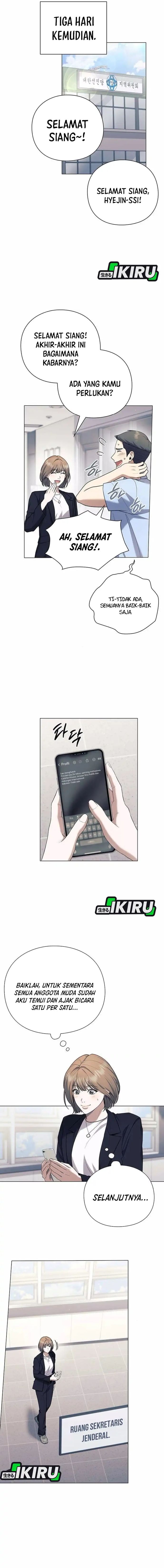 Foresighting Politician The Politician Who Can See the Future - Chapter 7 - Page 9