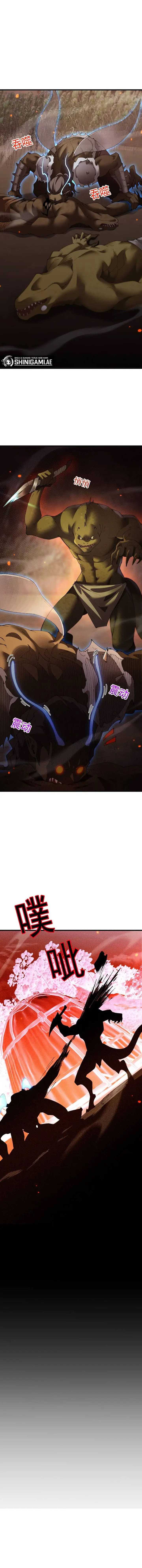 From Goblin to Goblin God  Chapter 5957