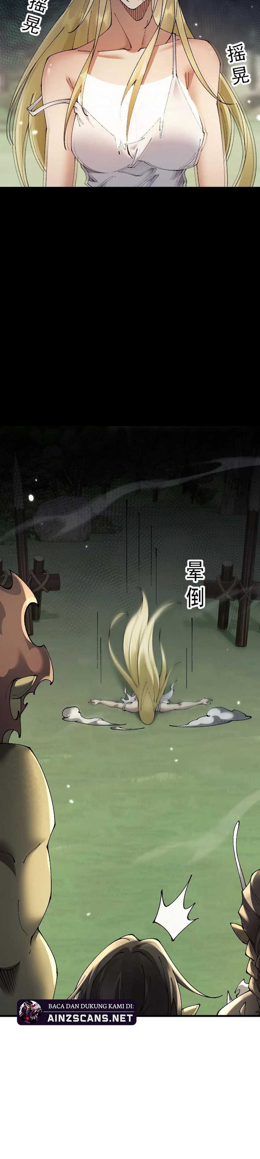 From Goblin to Goblin God  Chapter 6058