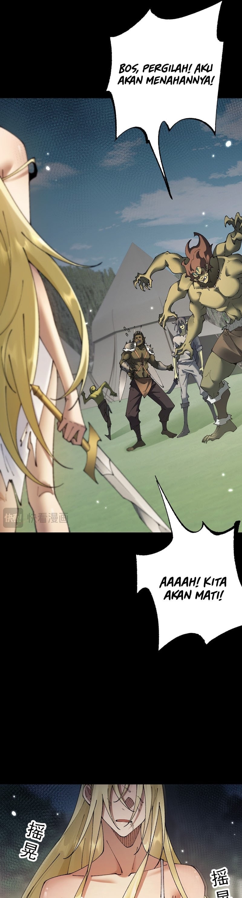 From Goblin to Goblin God  Chapter 60