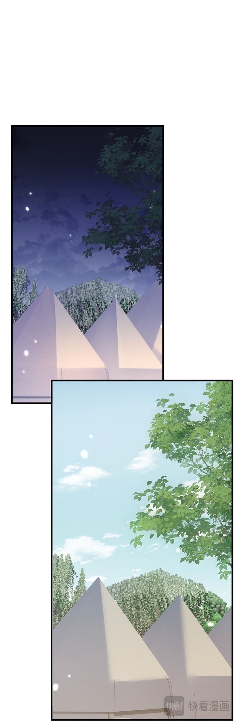 From Goblin to Goblin God  Chapter 60