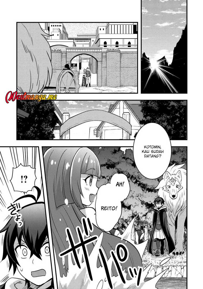 Fuguushoku To Baka Ni Saremashita Ga Jissai Wa Sorehodo Waruku Arimasen?  Chapter 46