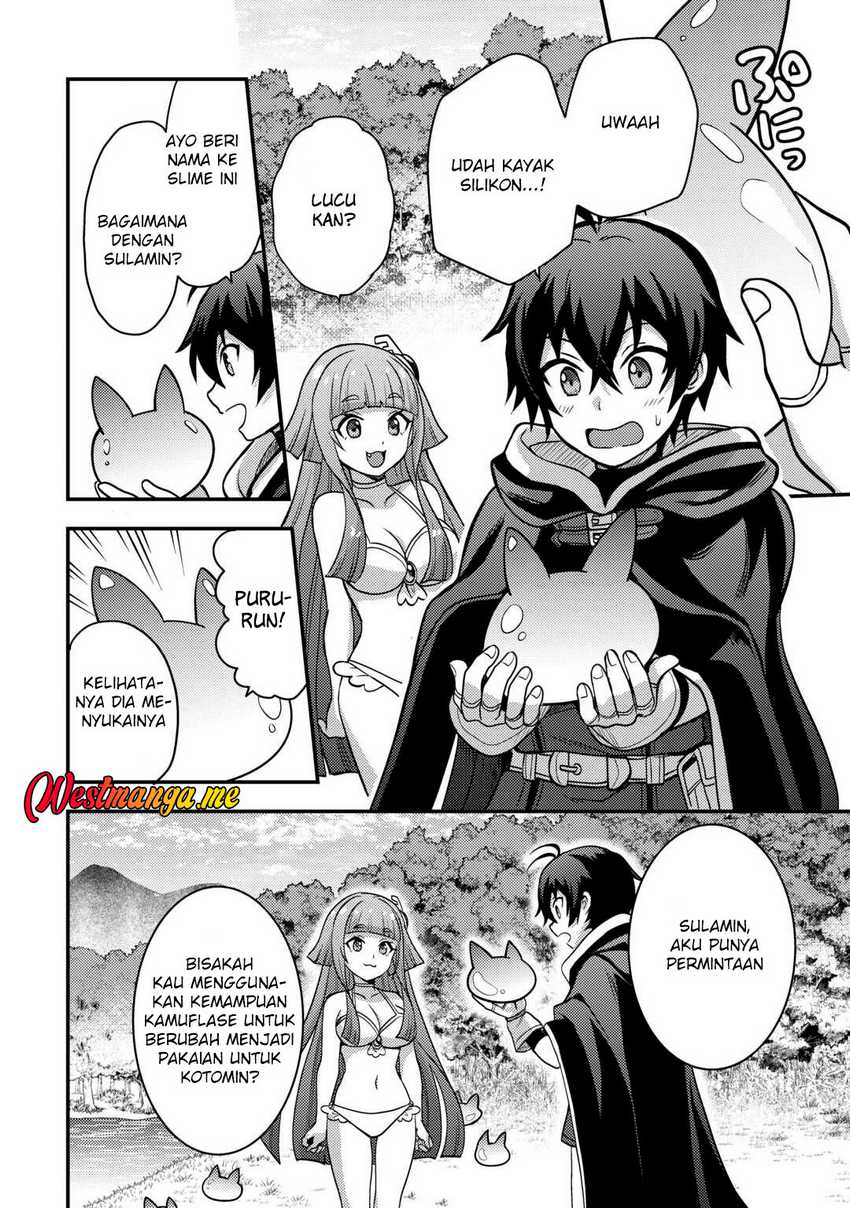 Fuguushoku To Baka Ni Saremashita Ga Jissai Wa Sorehodo Waruku Arimasen?  Chapter 46