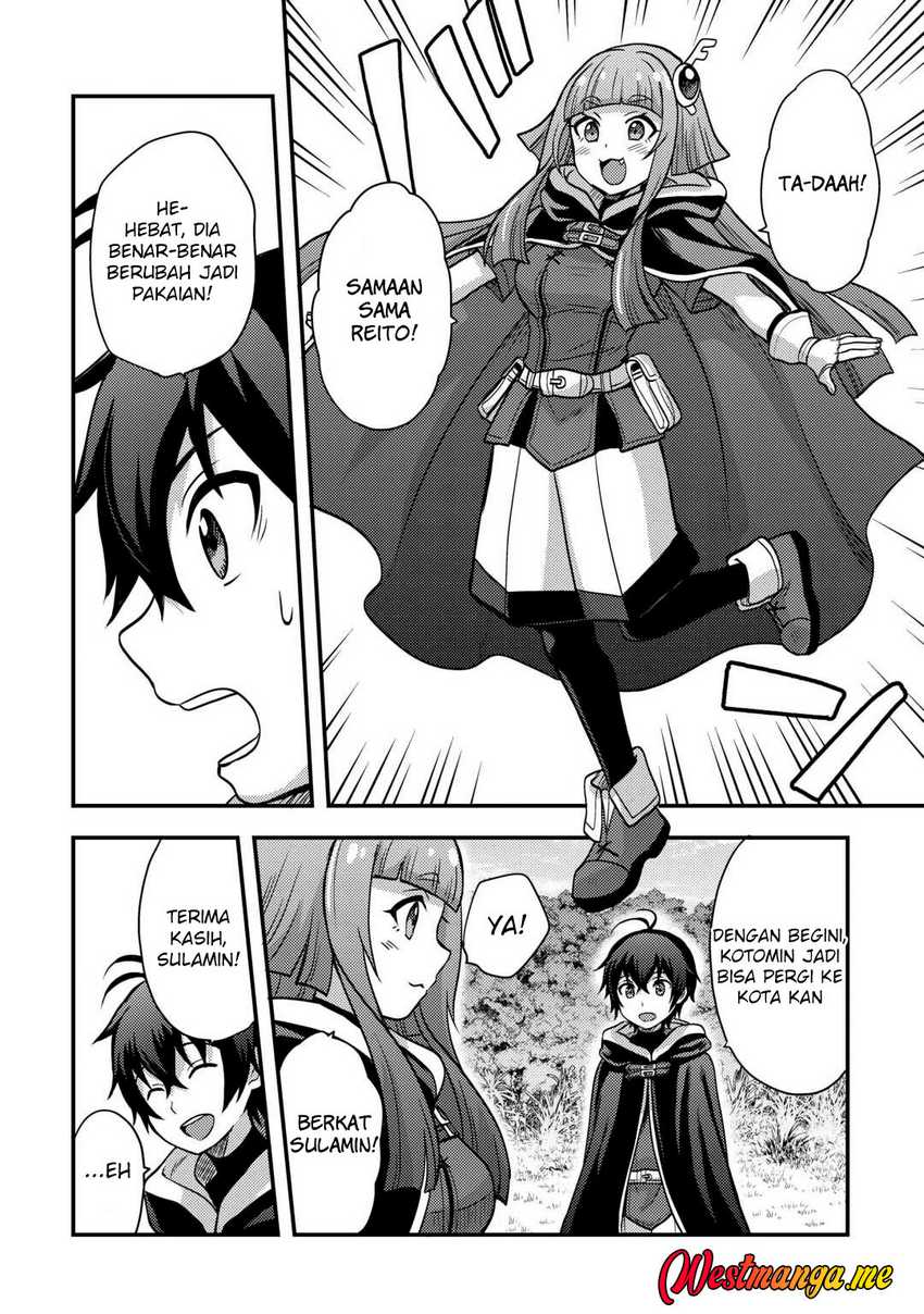 Fuguushoku To Baka Ni Saremashita Ga Jissai Wa Sorehodo Waruku Arimasen?  Chapter 46
