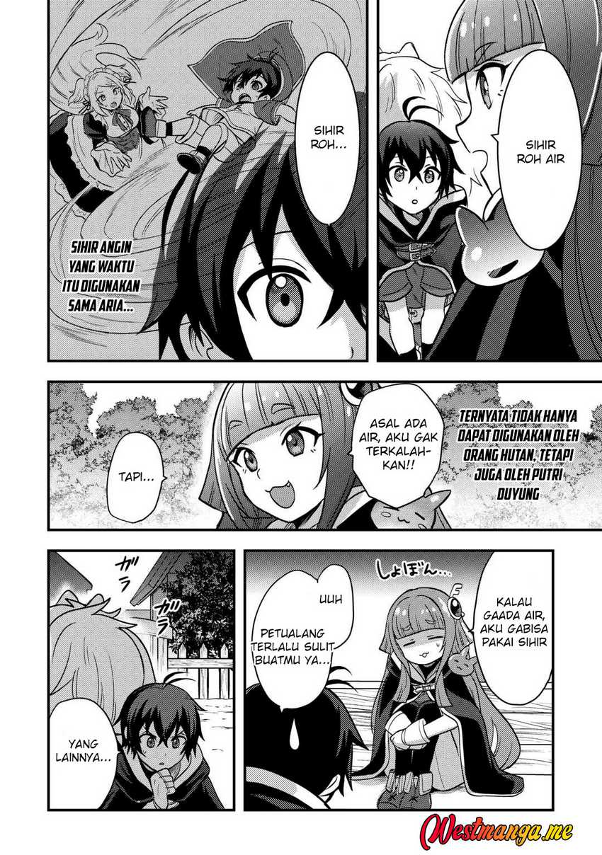 Fuguushoku To Baka Ni Saremashita Ga Jissai Wa Sorehodo Waruku Arimasen?  Chapter 46